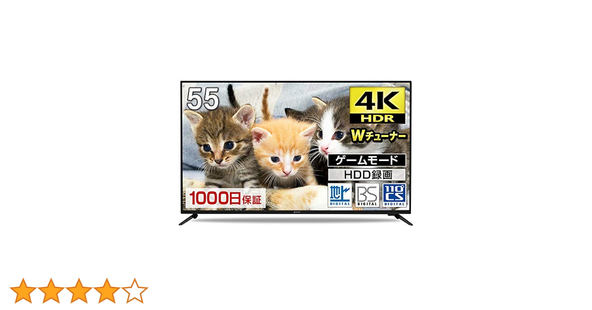 1都4県送料無料 maxzen JU55SK04 4K 55型 液晶テレビ J43SK01｜maxzen（マクスゼン）
